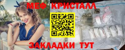 таблы Аргун