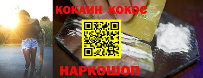 каннабис Апрелевка