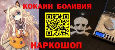 каннабис Апрелевка