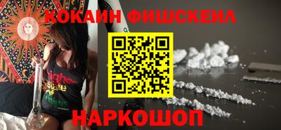 каннабис Апрелевка