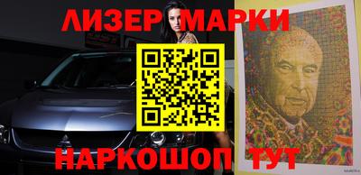 каннабис Апрелевка