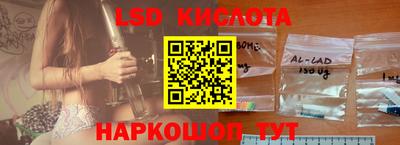каннабис Апрелевка