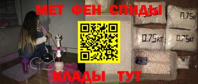 таблы Аргун