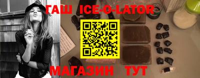 каннабис Апрелевка