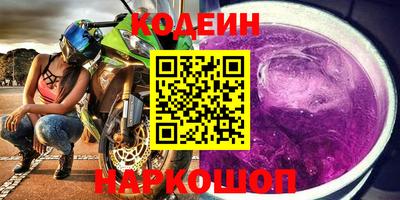 каннабис Апрелевка