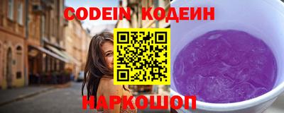 каннабис Апрелевка