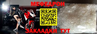 таблы Аргун