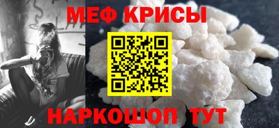 таблы Аргун
